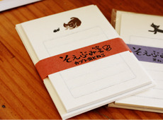 일본 전통지 편지지세트 (장수하늘소와 고양이)