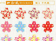 일본 전통지 스티커 (치요가미 벚꽃)